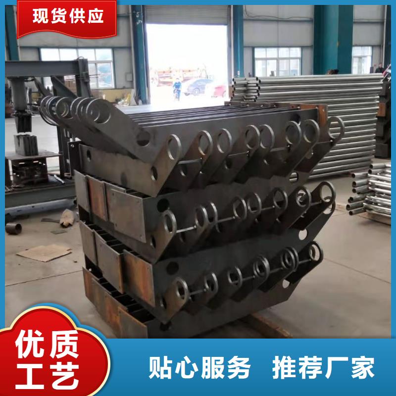 护栏【不锈钢复合管】优质原料