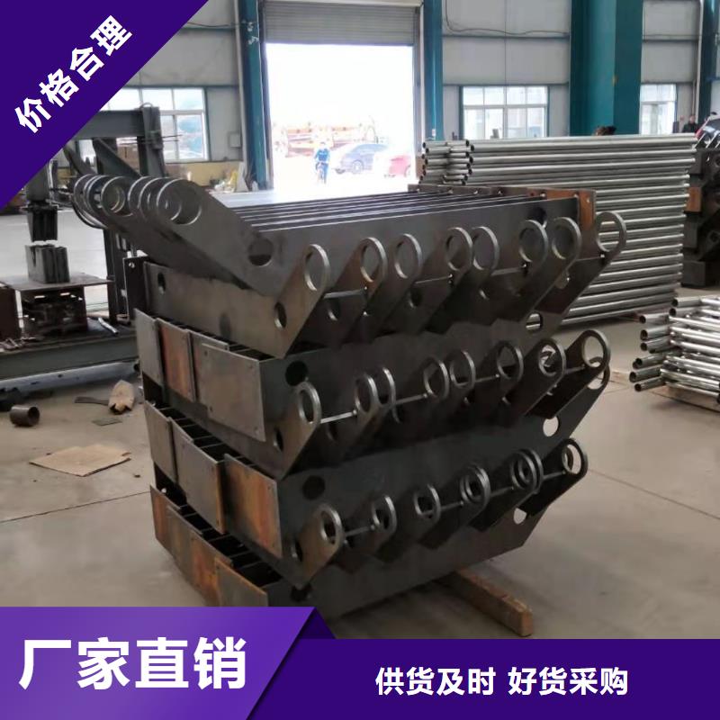 护栏立柱桥梁防撞护栏工厂直营