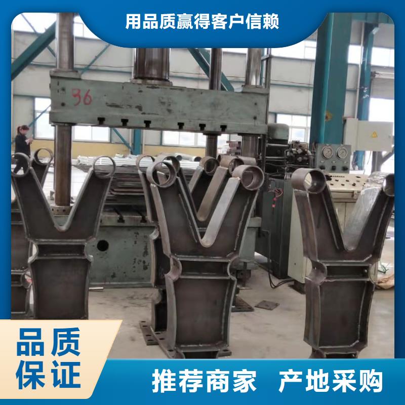 护栏立柱桥梁防撞护栏工厂直营