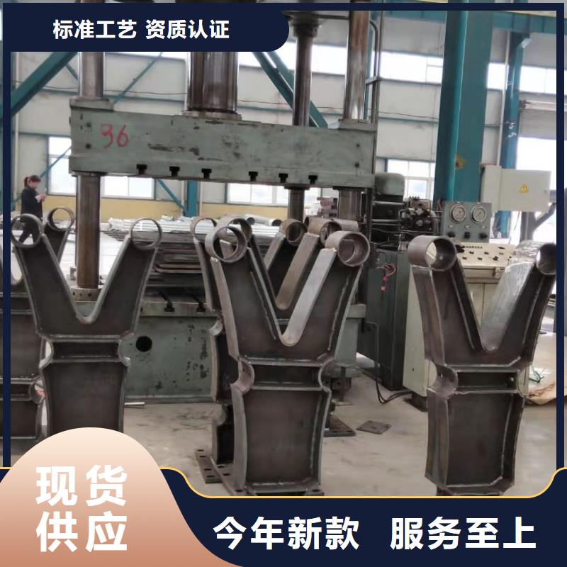 护栏立柱服务周到