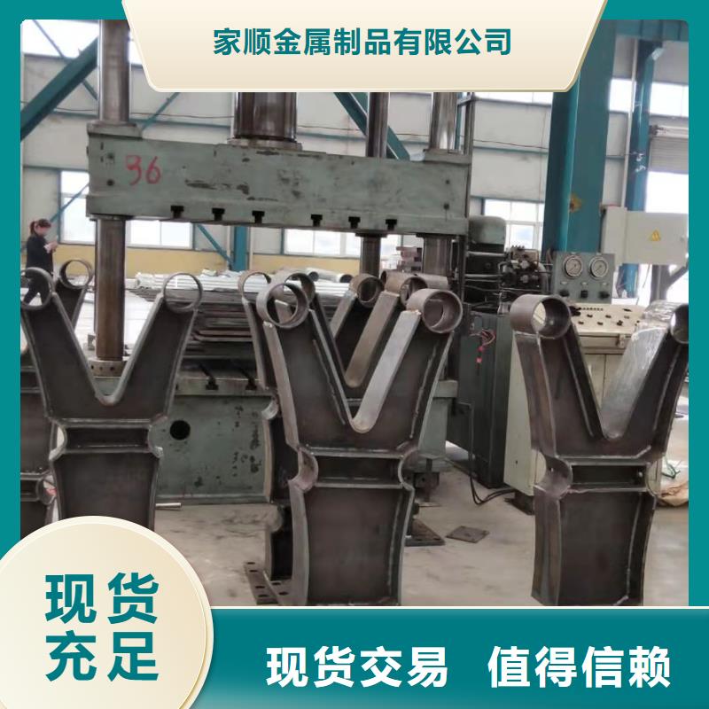 护栏立柱桥梁防撞护栏工厂直营