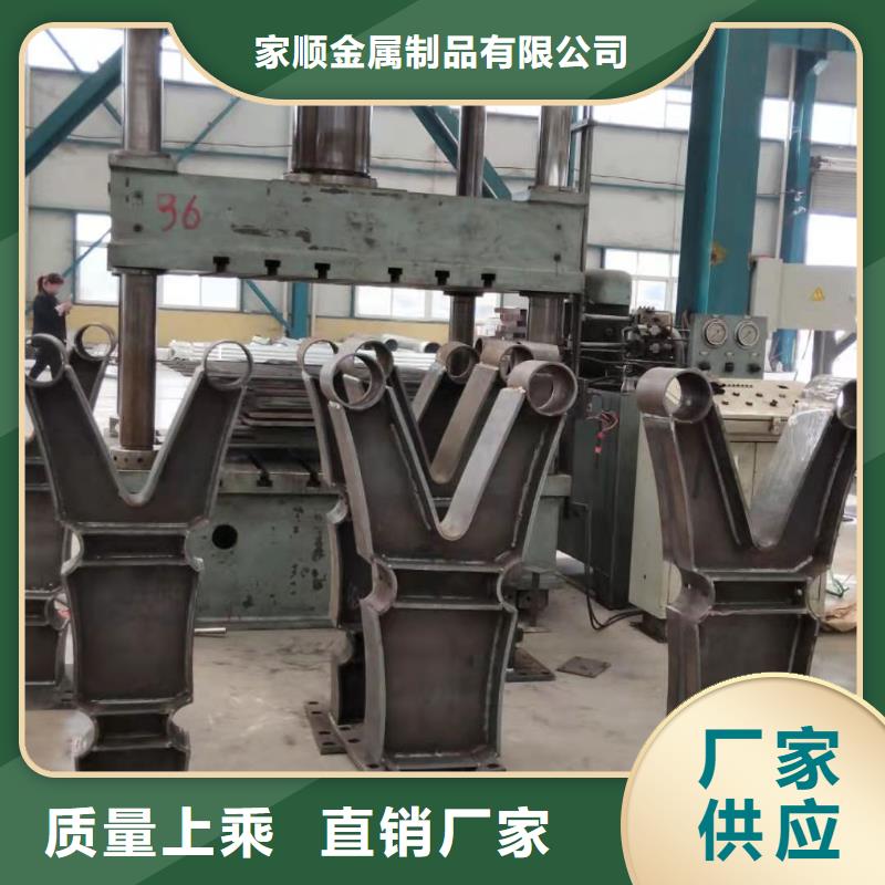 护栏【不锈钢复合管】优质原料