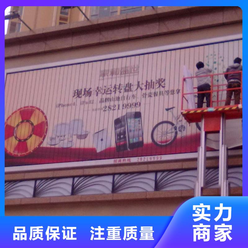 广告制作霓虹灯广告牌实力商家