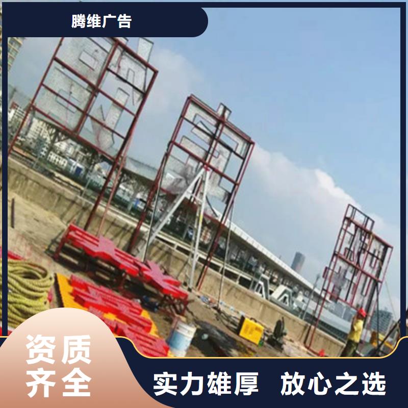广告制作霓虹灯广告牌实力商家