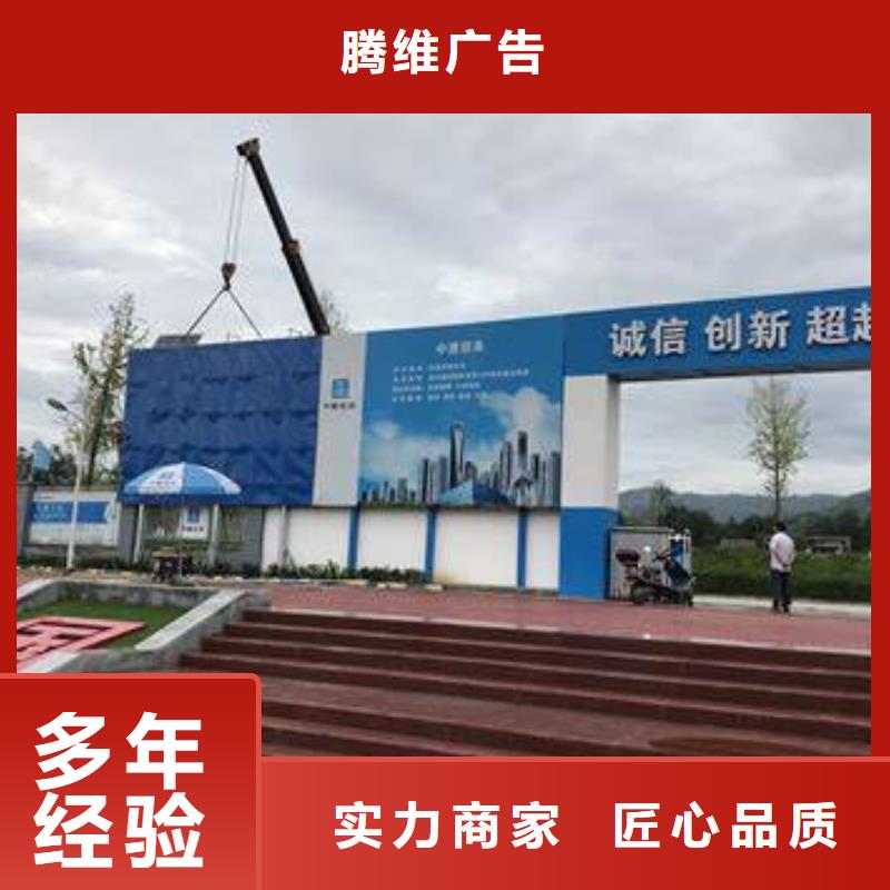 广告制作霓虹灯广告牌实力商家