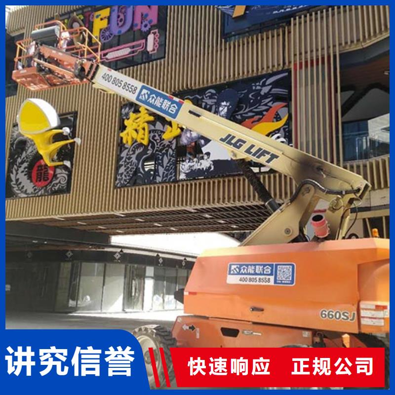 广告制作霓虹灯广告牌实力商家