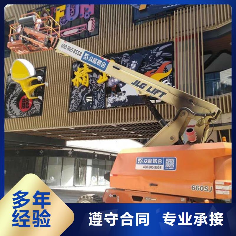 广告制作霓虹灯广告牌实力商家