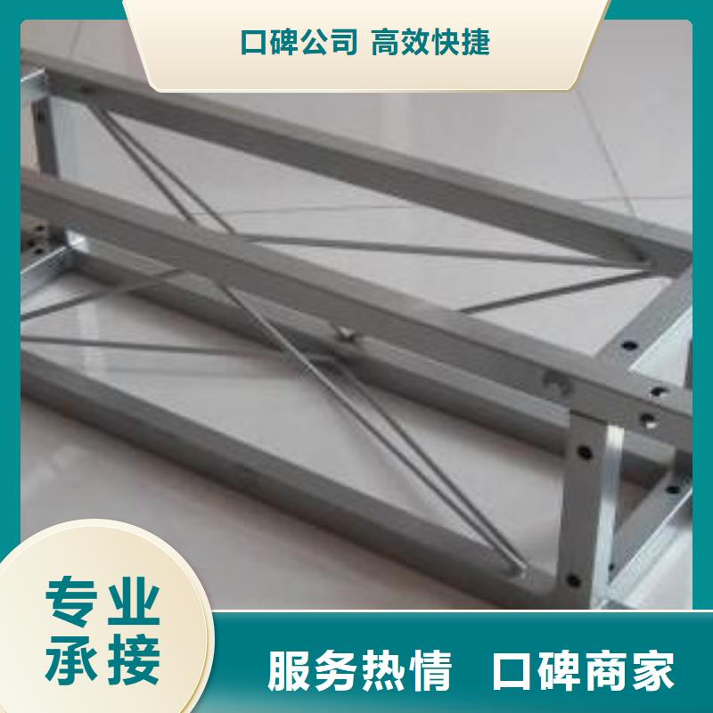 LED 高空大字安装注重质量