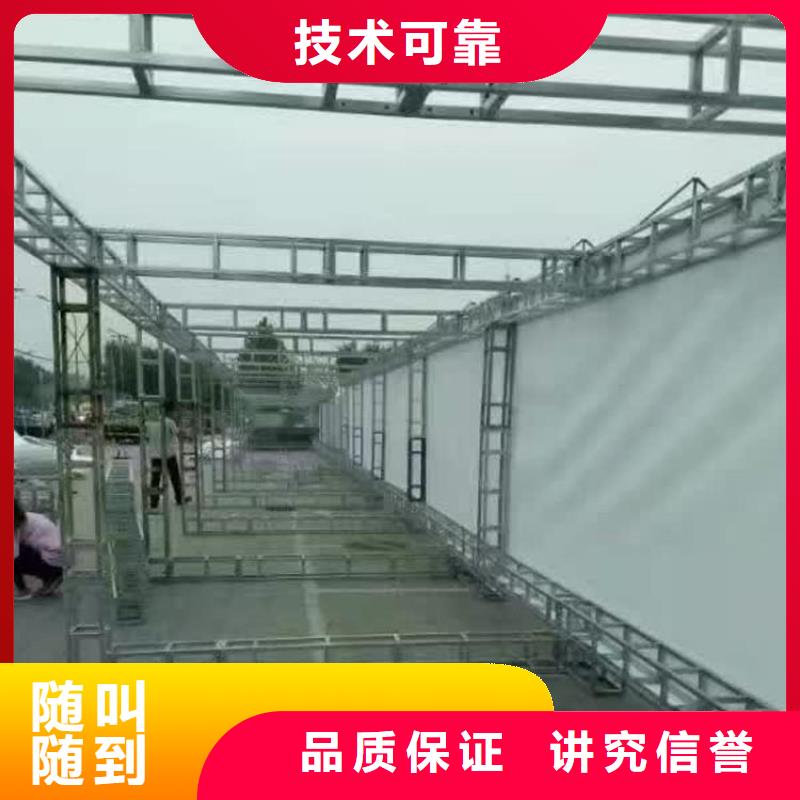 LED 高空大字安装注重质量