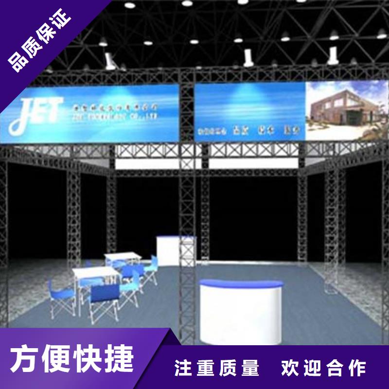 LED 高空大字安装注重质量