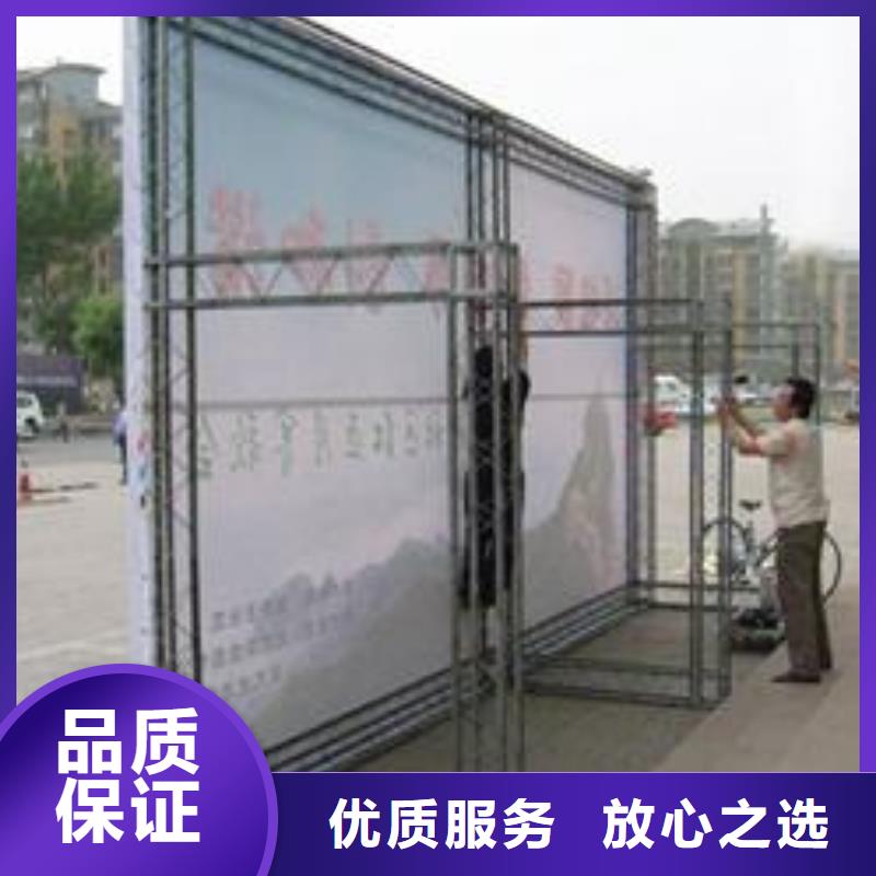 LED 高空大字安装注重质量