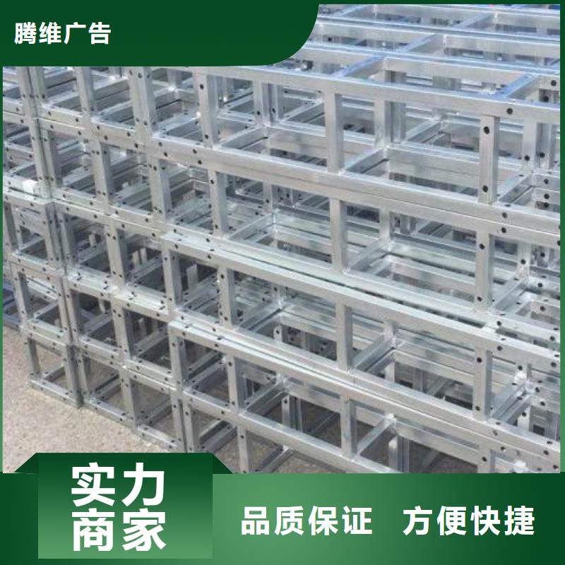 LED 高空大字安装注重质量