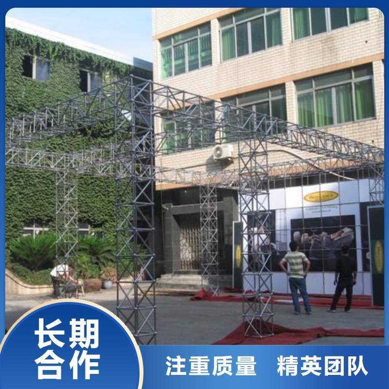 LED 高空大字安装注重质量