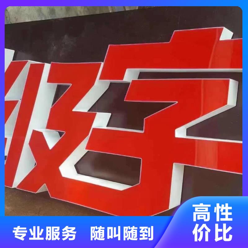 广告安装制作设计易拉宝广告牌品质好