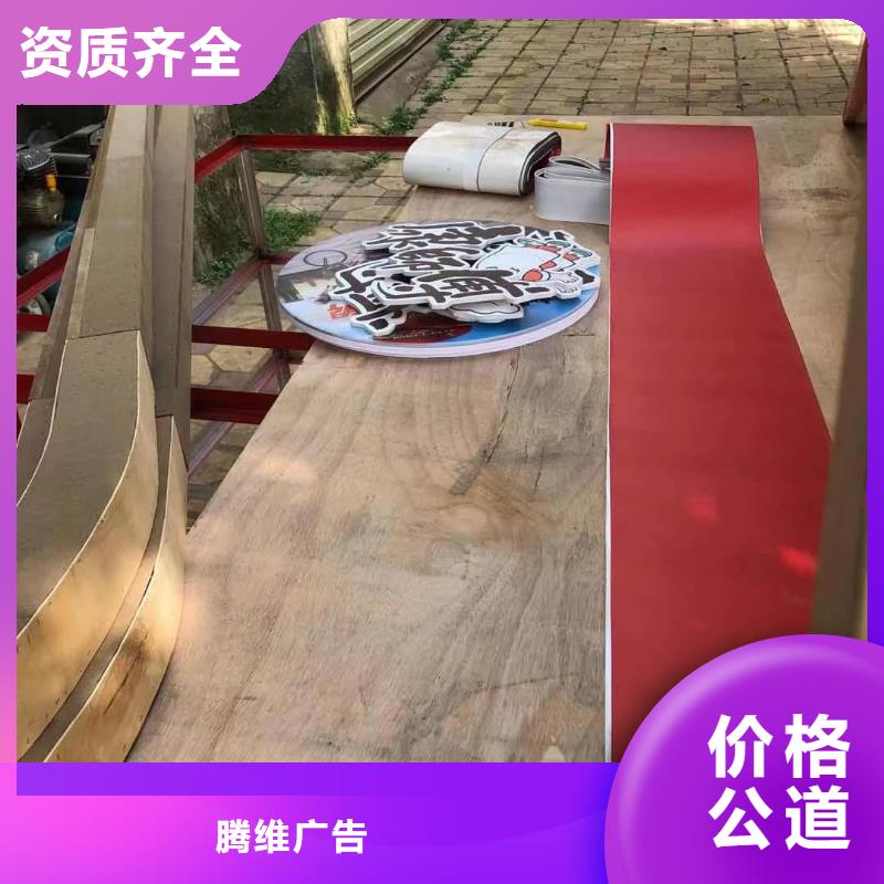 广告安装制作设计易拉宝广告牌品质好