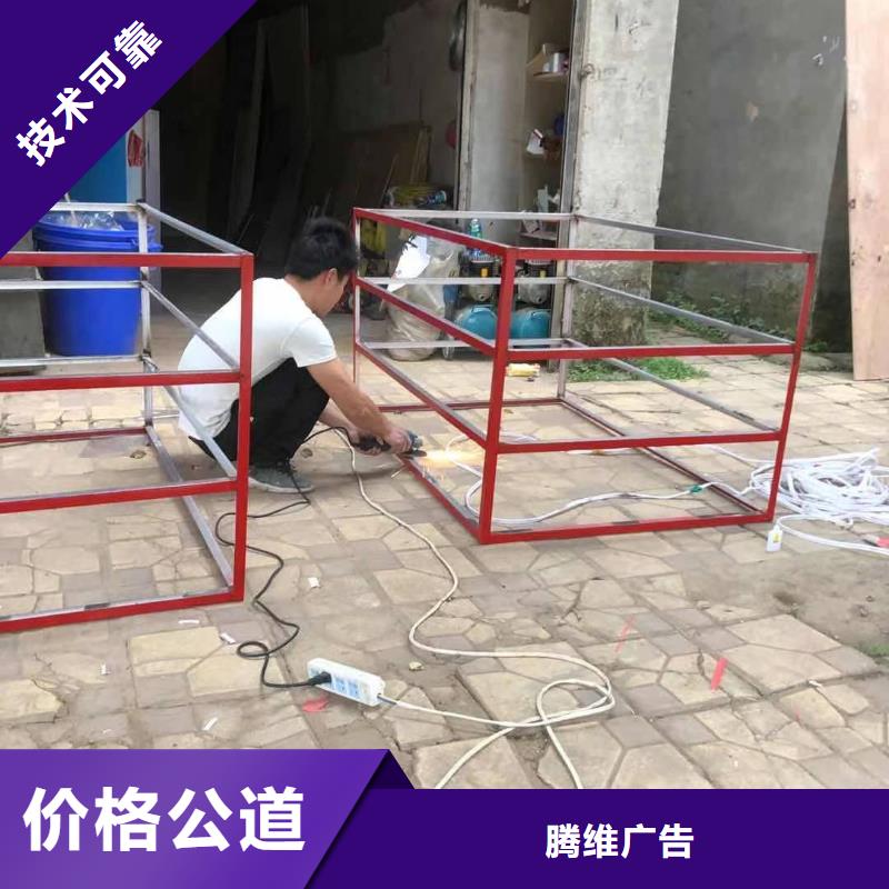 广告安装制作设计易拉宝广告牌品质好