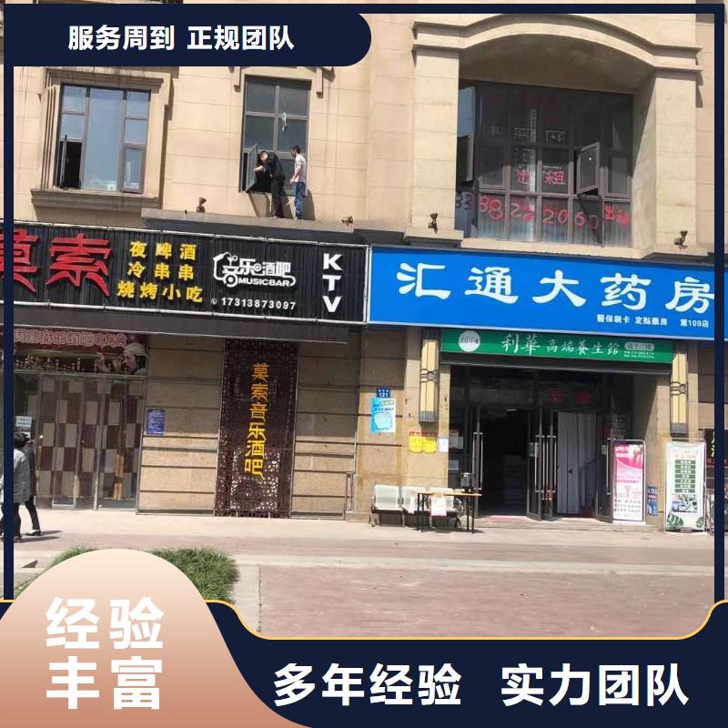 广告安装制作设计易拉宝广告牌品质好