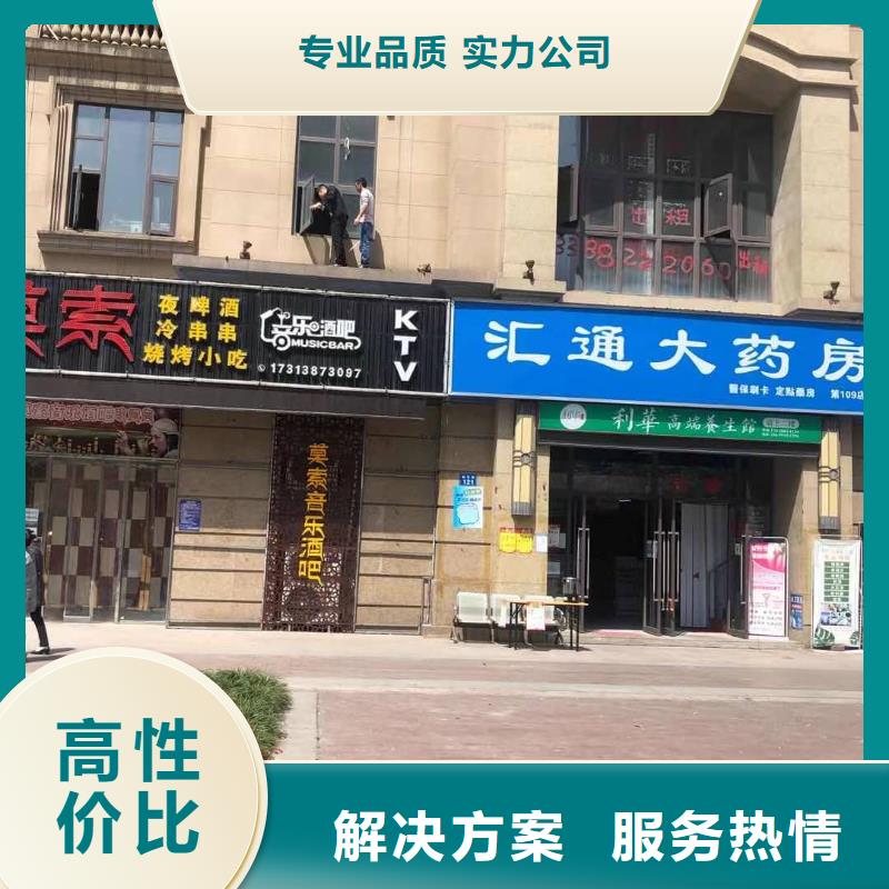 广告安装制作设计易拉宝广告牌品质好