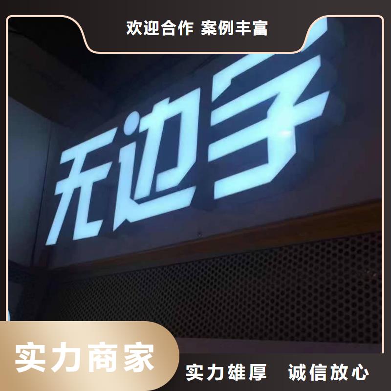 广告安装制作设计易拉宝广告牌品质好