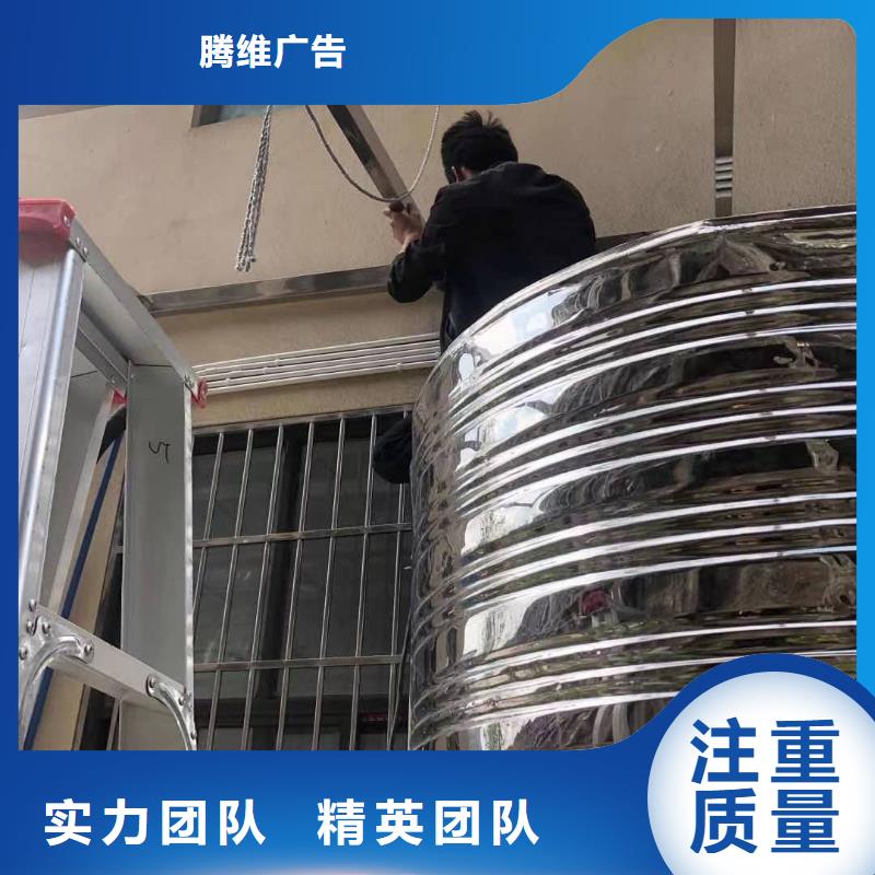 广告安装制作设计易拉宝广告牌品质好