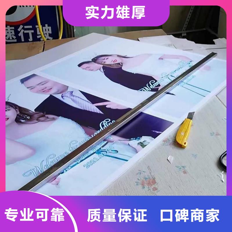 广告安装制作设计易拉宝广告牌品质好