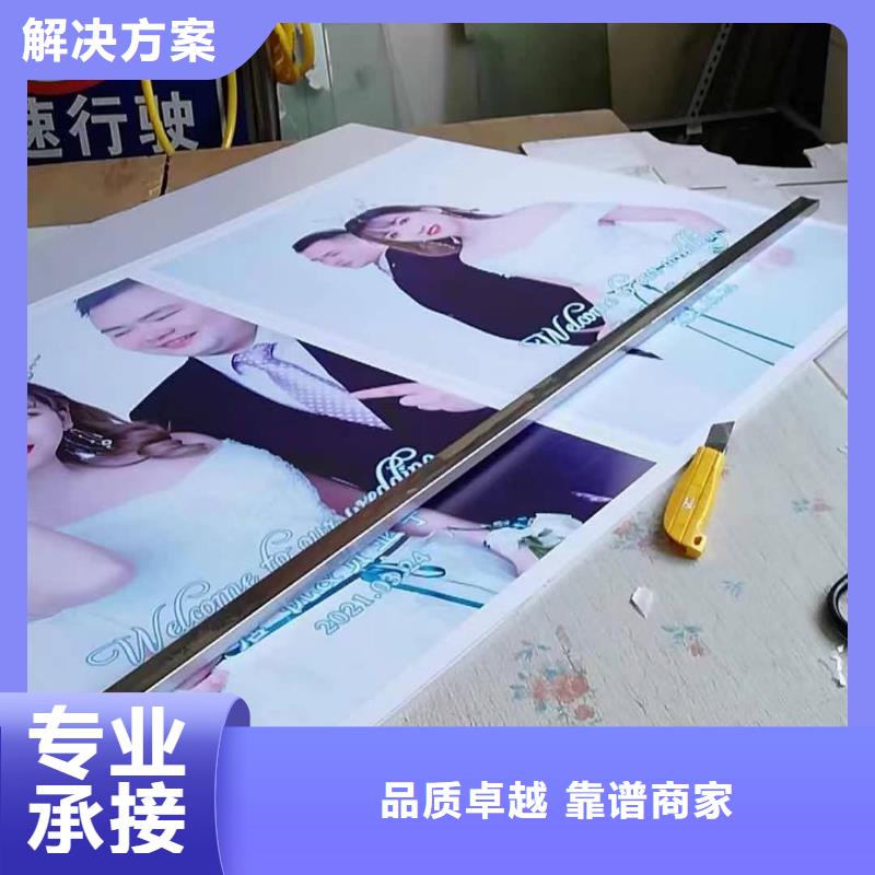 广告安装制作设计易拉宝广告牌品质好