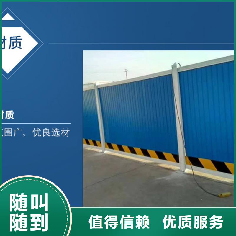 围挡超薄灯箱品质服务