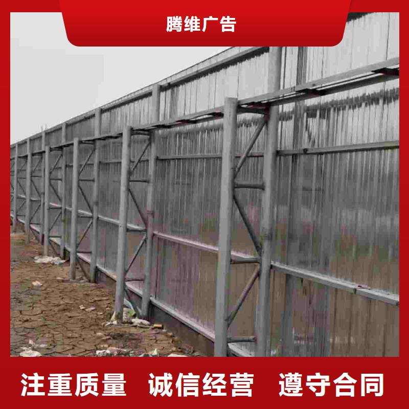 围挡超薄灯箱品质服务