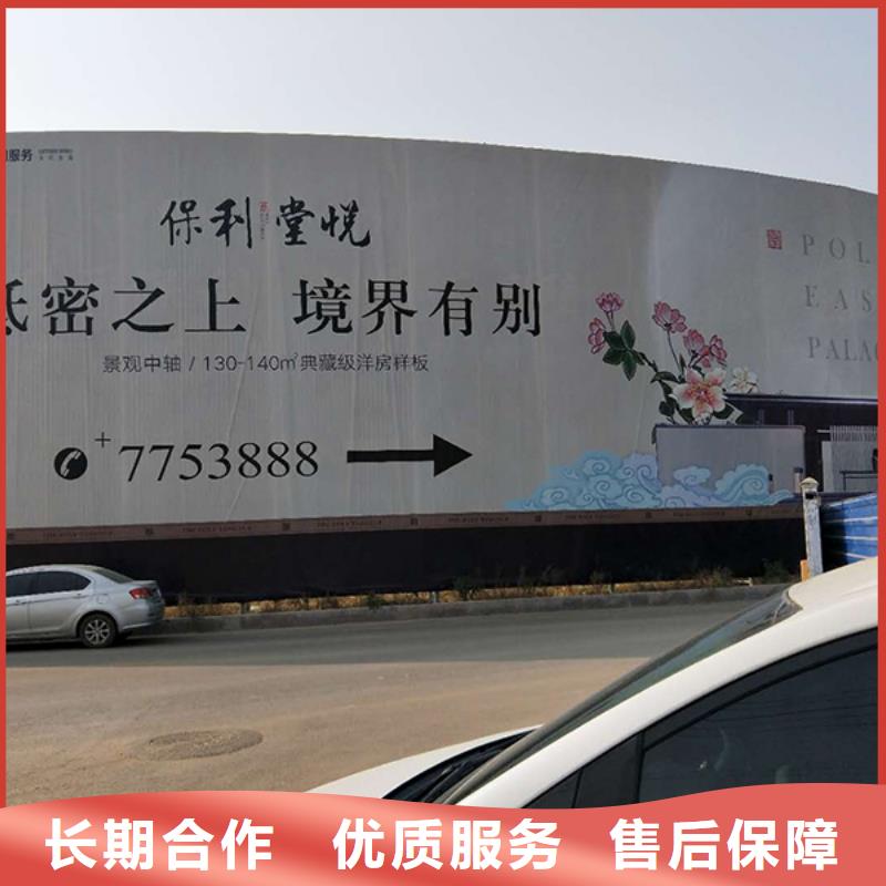 围挡超薄灯箱品质服务