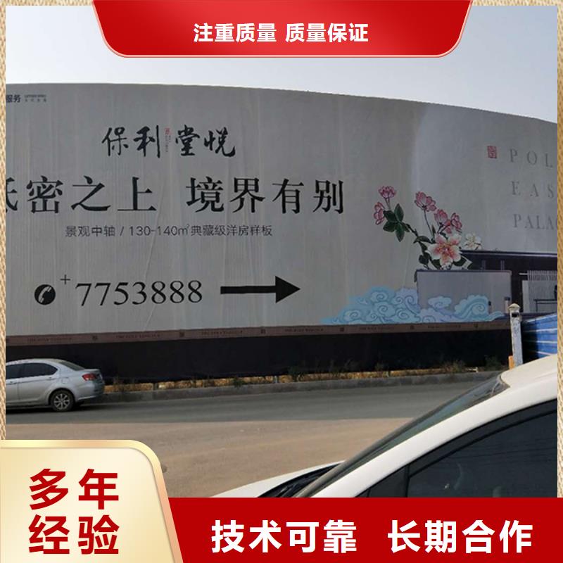 围挡超薄灯箱品质服务