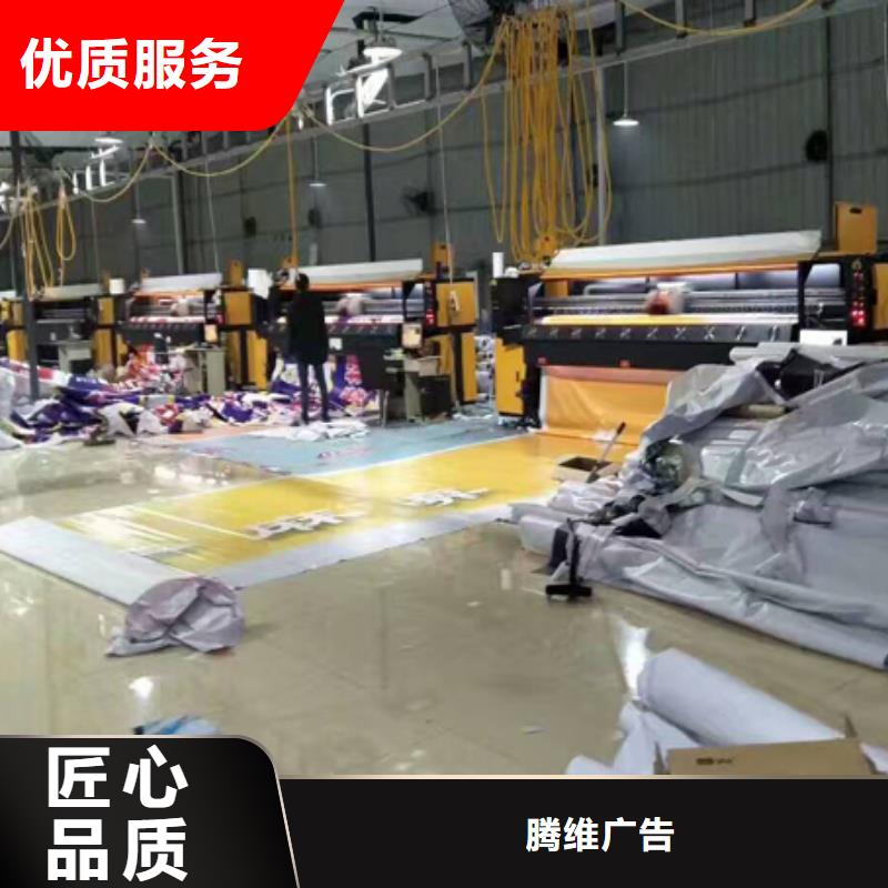 围挡超薄灯箱品质服务