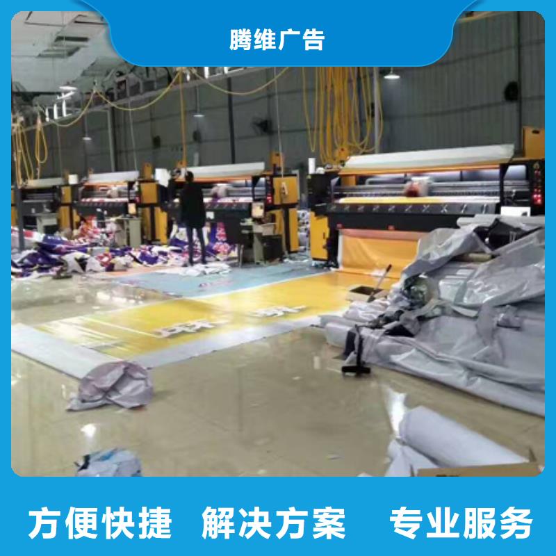 围挡超薄灯箱品质服务