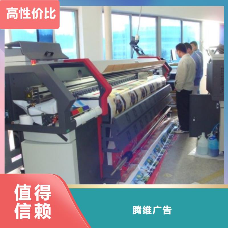 围挡超薄灯箱品质服务