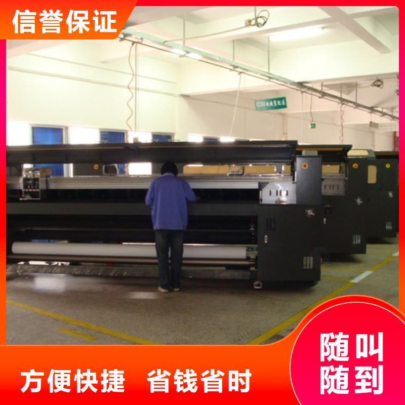 围挡超薄灯箱品质服务