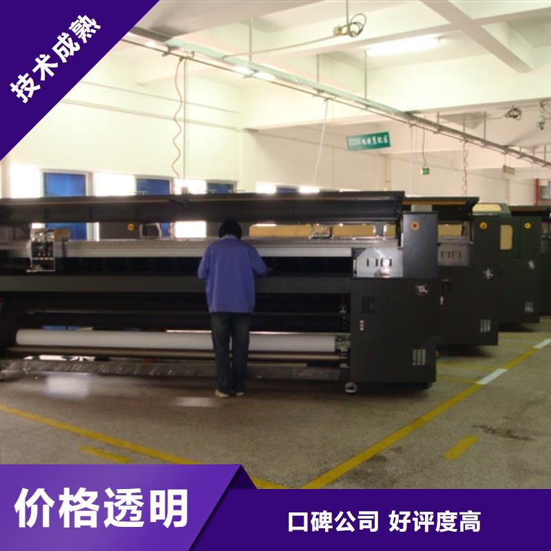 围挡超薄灯箱品质服务