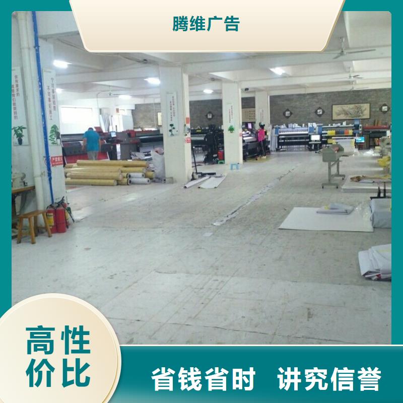 围挡超薄灯箱品质服务