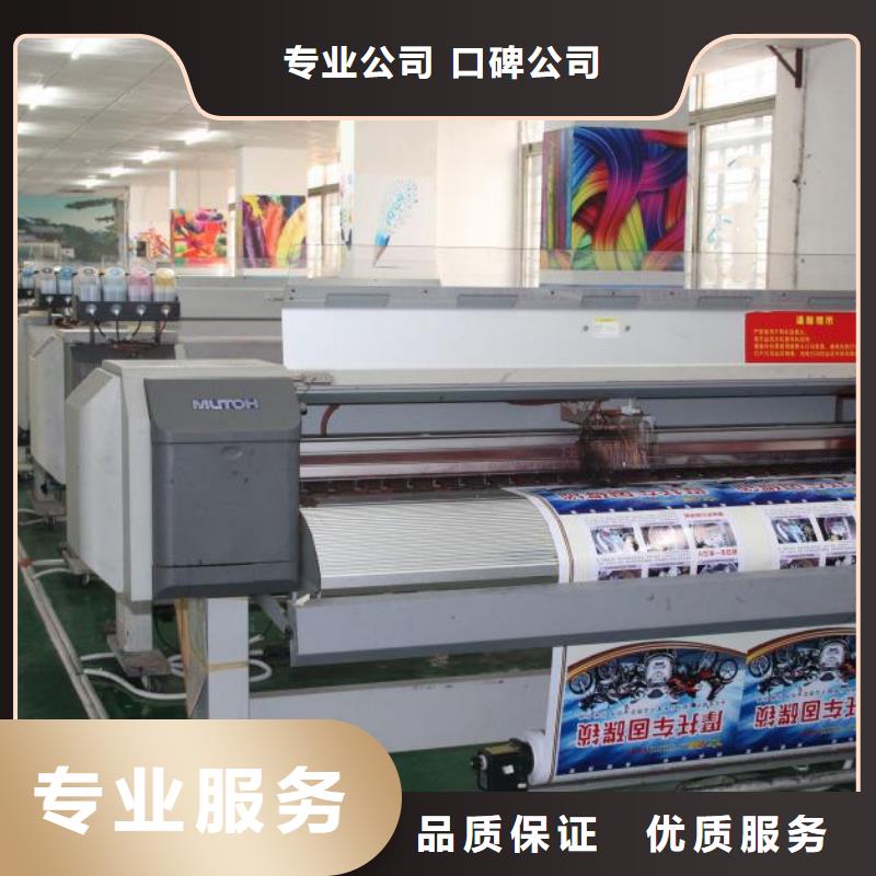 围挡超薄灯箱品质服务