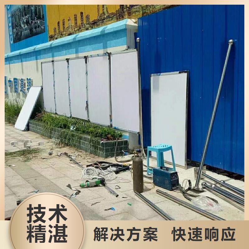 广告-大型广告牌制作品质服务