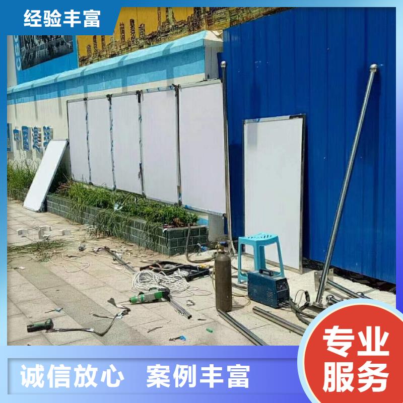 广告-大型广告牌制作品质服务