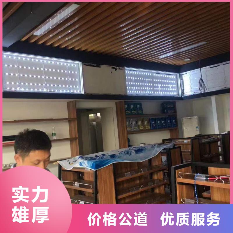 广告-大型广告牌制作品质服务