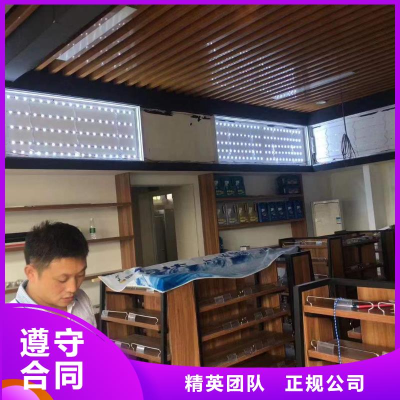 广告-大型广告牌制作品质服务