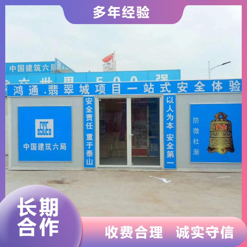 广告-大型广告牌制作品质服务