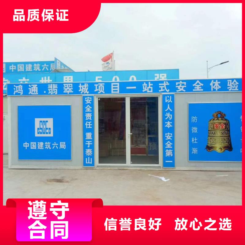 广告-大型广告牌制作品质服务