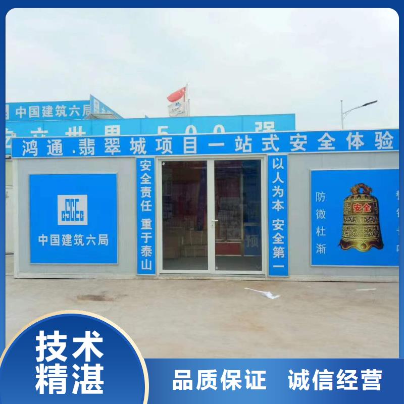 广告-大型广告牌制作品质服务