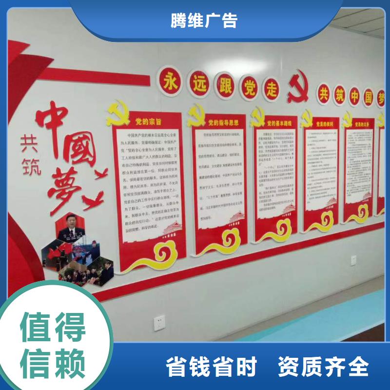 广告-大型广告牌制作品质服务