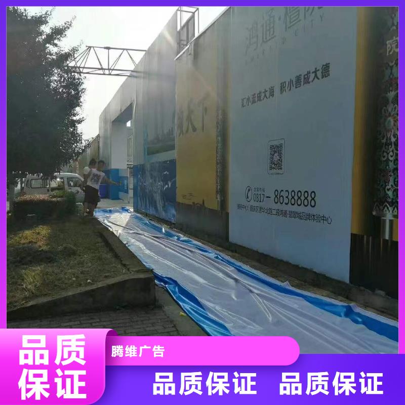 广告-大型广告牌制作品质服务