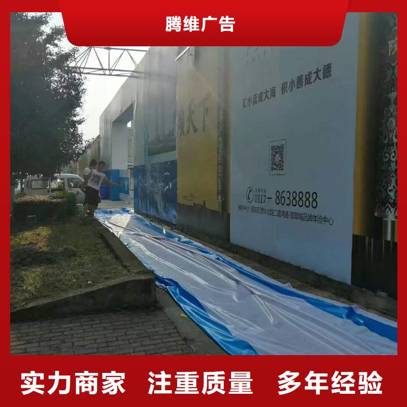 广告-大型广告牌制作品质服务