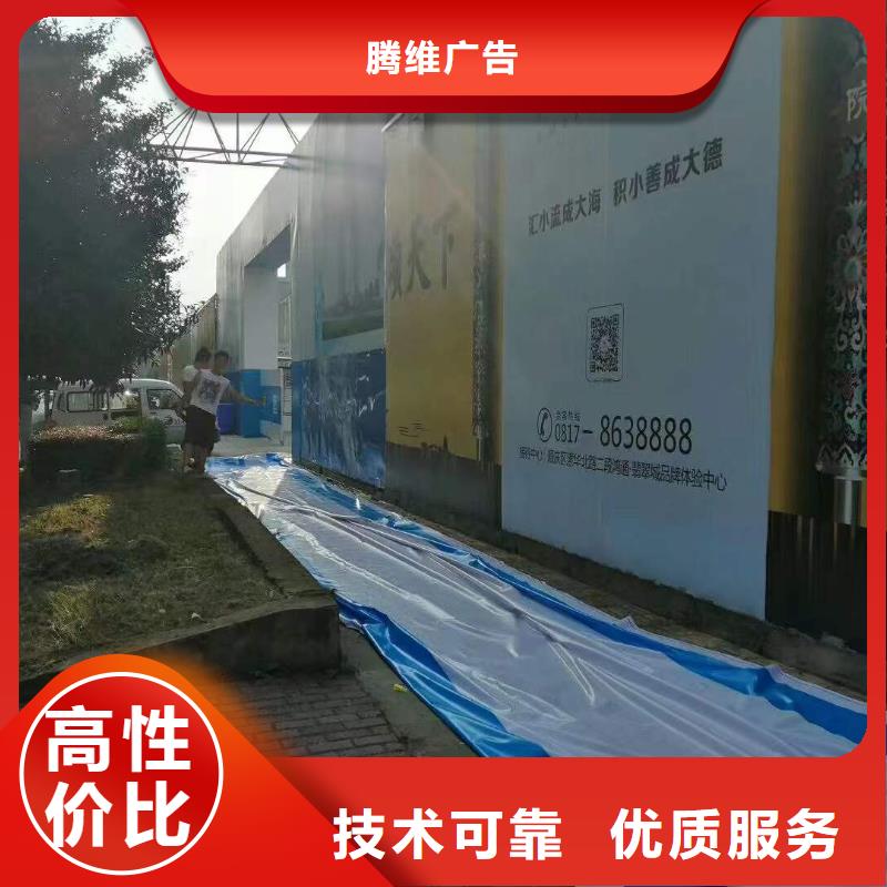 广告-大型广告牌制作品质服务