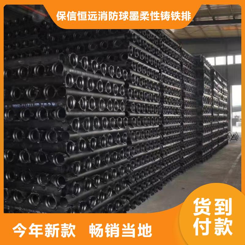 球墨铸铁管球墨管品质保障价格合理