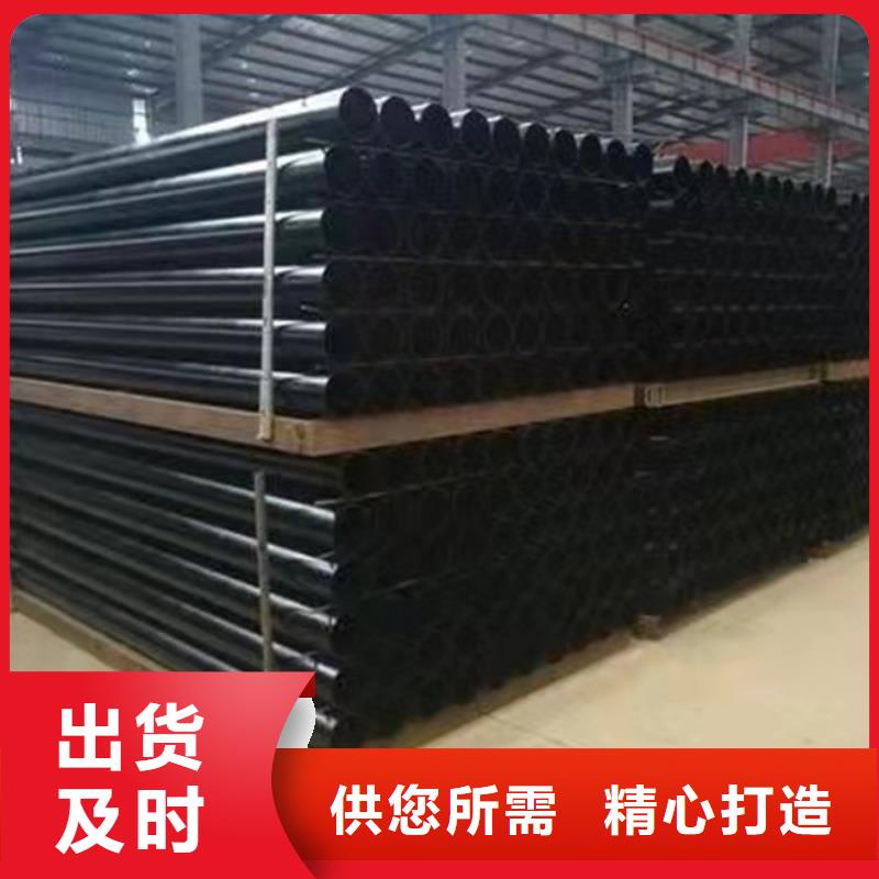 球墨铸铁管放心得选择